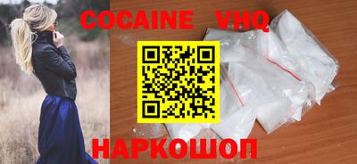 MESCALINE Среднеуральск