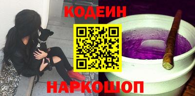 mdma Старая Купавна