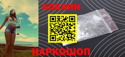 MESCALINE Среднеуральск