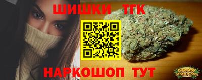 MESCALINE Среднеуральск