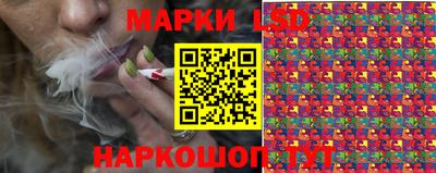 MESCALINE Среднеуральск