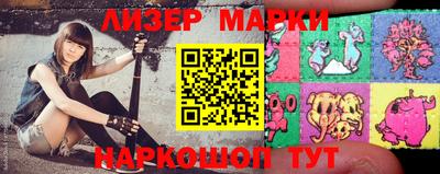 mdma Старая Купавна