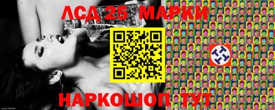 mdma Старая Купавна