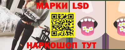 mdma Старая Купавна