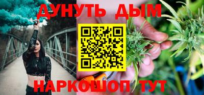 MESCALINE Среднеуральск