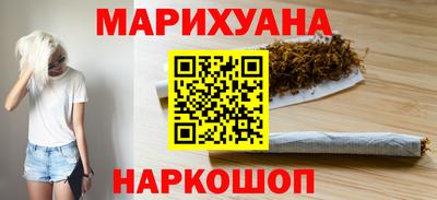 MESCALINE Среднеуральск