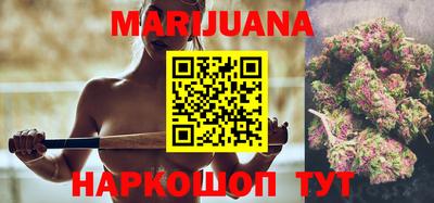 винт Ставрополь