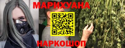 MESCALINE Среднеуральск