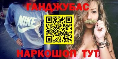 mdma Старая Купавна