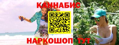 винт Ставрополь