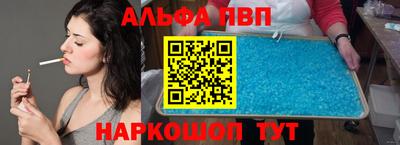 mdma Старая Купавна