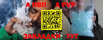 MESCALINE Среднеуральск