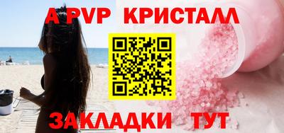 MESCALINE Среднеуральск