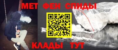 MESCALINE Среднеуральск