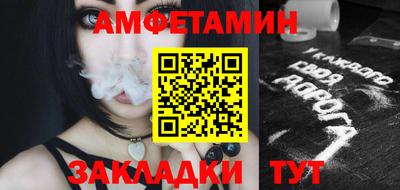 MESCALINE Среднеуральск