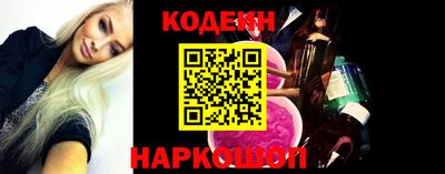 MESCALINE Среднеуральск