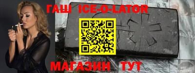 mdma Старая Купавна