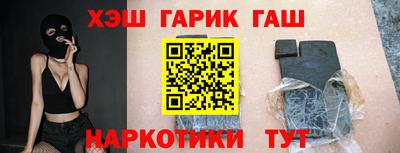 mdma Старая Купавна