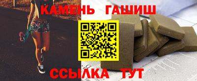 apvp Прокопьевск