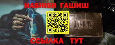MESCALINE Среднеуральск