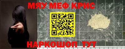 марки nbome Протвино