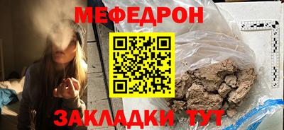 mdma Старая Купавна