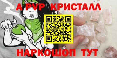 СК Прохладный