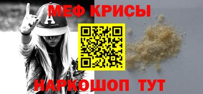 mdma Старая Купавна