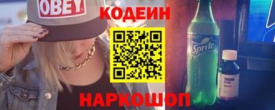mdma Старая Купавна