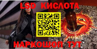 mdma Старая Купавна