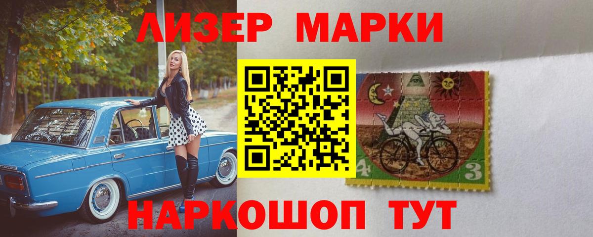 Алексин  Лсд 25 экстази кислота  Вход с VPN  ЛСД экстази кислота 